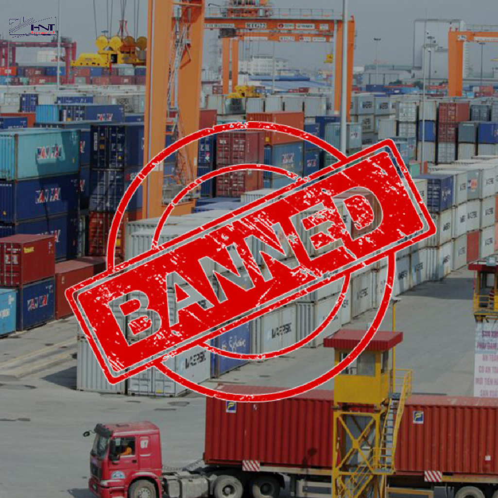 前提条件是，产品不是禁止进口在规定的越南